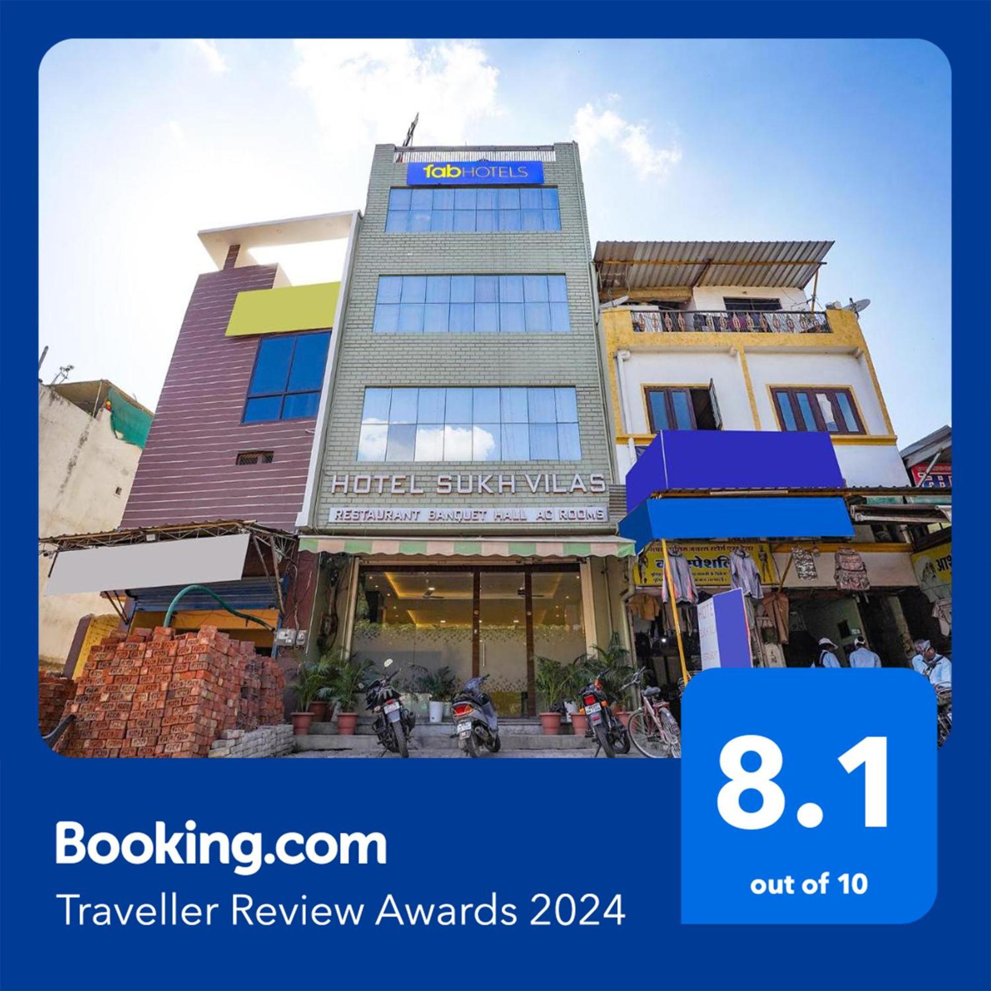 Fabhotel Sukh Vilas Indore Exterior foto